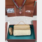 Extra Pocket L19 East-West wicker