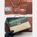 Extra Pocket L19 East-West wicker