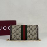 Gucci Ophidia Wallet On Chain 772309 High Quality Bag