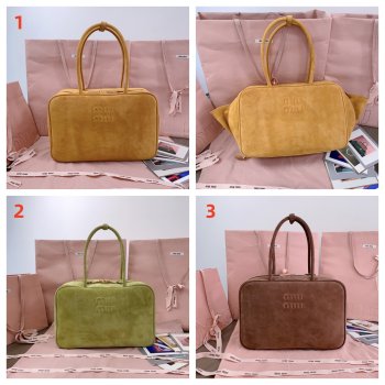 Miu Miu Suede Beau Bag 5BB117
