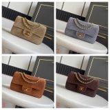 2026 CC Maxi MINI bag with flap AS6627