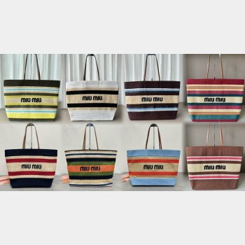 MIU MIU Raffia-effect woven tote bag 5BG228