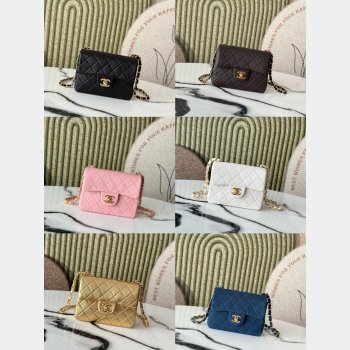 2026 CC mini Lambskin Flap Bag