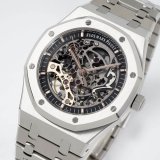 Audemars Piguet Royal Oak 15407ST