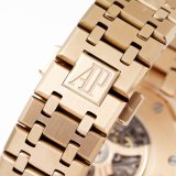 Audemars Piguet Royal Oak 15407OR