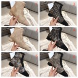 Dior Naughtily-D Heeled Ankle Boot