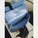High Quality 2.55 Classic Flap Bag