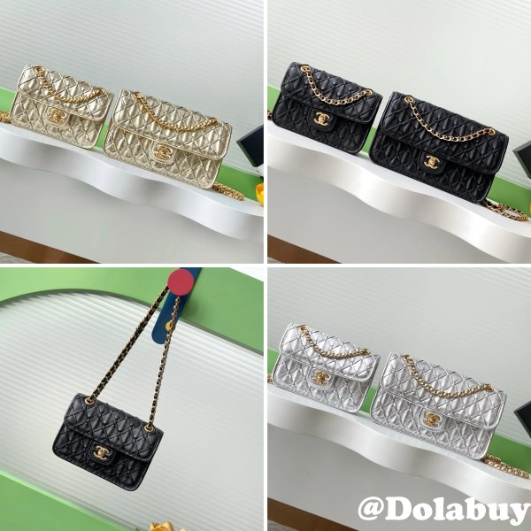 Inspired Metallized AS4797 & AS4795 Mini Flap Bag
