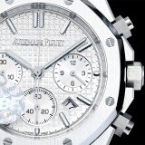 Audemars Piguet Royal Oak 26240ST