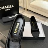 CC Mary Janes Suede Kidskin-Grosgrain Flat