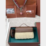 Extra Pocket L19 East-West wicker