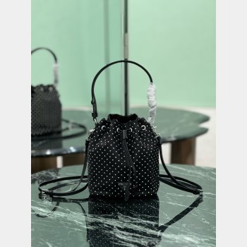 Luxury Prada Rivet Bucket Bag 1BE067