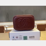 2026 CC MINI CLASSICAL Vanity Case A68092
