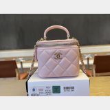 2026 CC MINI CLASSICAL Vanity Case A68092