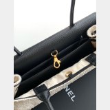 Top Quality Shopping AS6288 & AS6289 1:1 Tote Bags