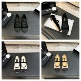 CC Mary Janes Suede Kidskin-Grosgrain Flat