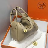 Best Quality Hemers Lindy Medium 26CM