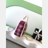 Top Quality Tweed Shearling Lambskin Shopping AS5688 & AS5689 Bag