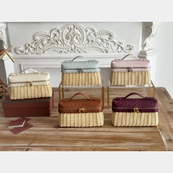 Extra Pocket L19 East West Wicker