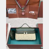 Extra Pocket L19 East-West wicker