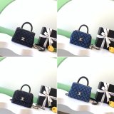 Designer Clutch With Chain AS4244 & AS2215 Washed Denim Bag