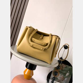 Medium Madrid bag in supple grained calfskin Yellow