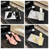 CC 26 Patent Calfskin Mules