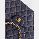 2026 CC Maxi Flap bag AS5640