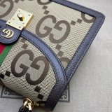 Highest Quality Replica Gucci 651055 Ophidia bags For Sale