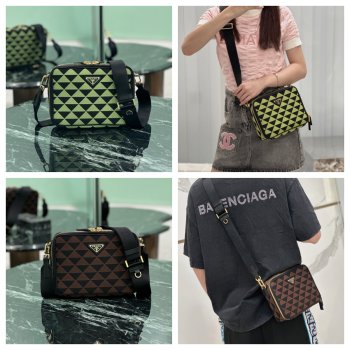 Top Quality Prada Embroidered Fabric Messenger 2VH069 Bag