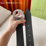 Luxury Belt with Interlocking G buckle