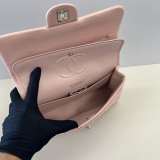 AAA+ Quality FLAP CC 25cm Caviar Leather Handbag