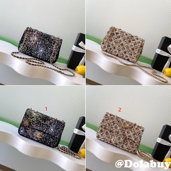 Luxury AS4297/AS4561 Evening Coco Clutches Bag