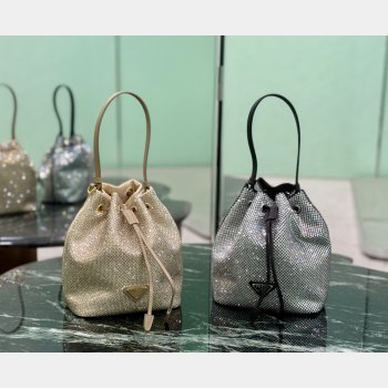Mini crystal-studded satin bag